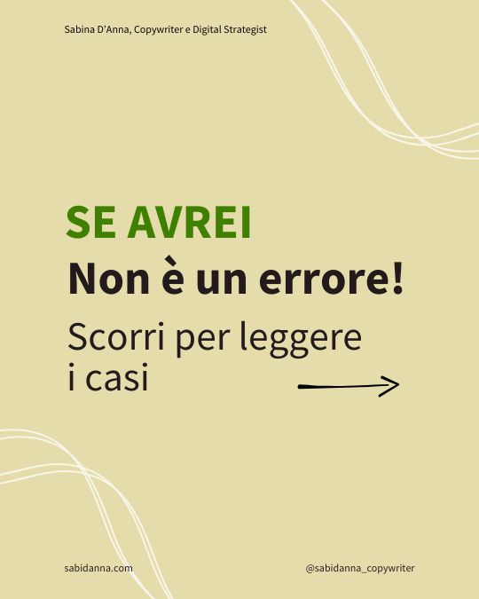 rubrica grammatica in pillole a cura di sabina d'anna su instagram: @sabidanna_copywriter